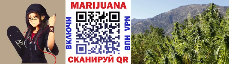 Купить Марихуана  СК  Меф  Амфетамин  Кокаин  Камышлов