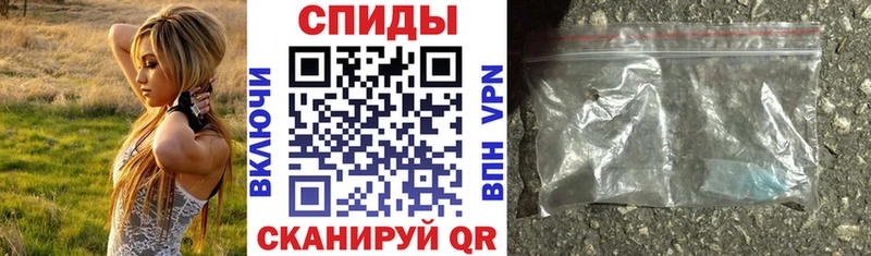 АМФ VHQ  Купить закладки  Камышлов 
