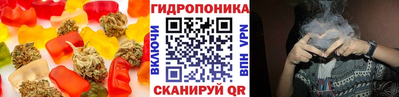 Купить  Камышлов  Canna-Cookies конопля 