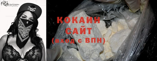 скорость Балабаново
