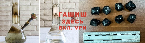 MDMA Баксан