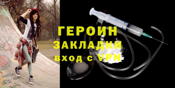 скорость Балабаново
