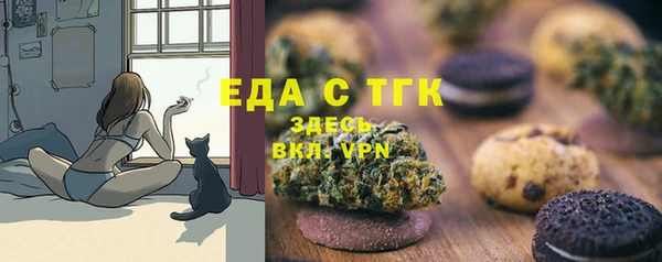MDMA Баксан