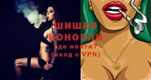 скорость Балабаново
