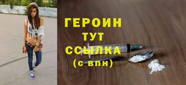 таблы Балахна