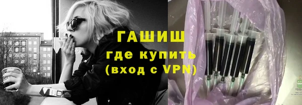 MDMA Баксан