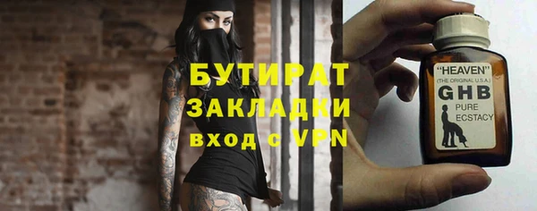 скорость Балабаново