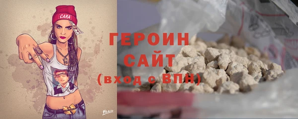 скорость Балабаново