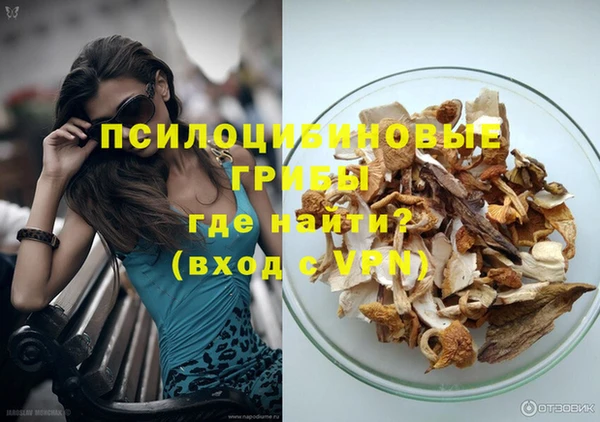 тгк Белоозёрский