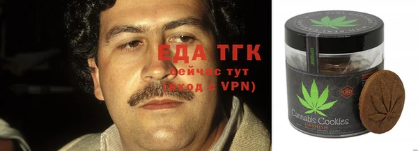 скорость Балабаново
