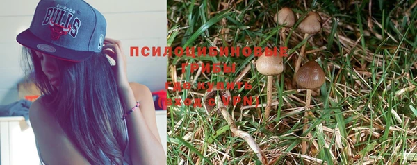 MDMA Баксан