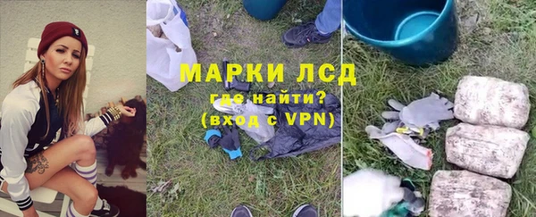 таблы Балахна