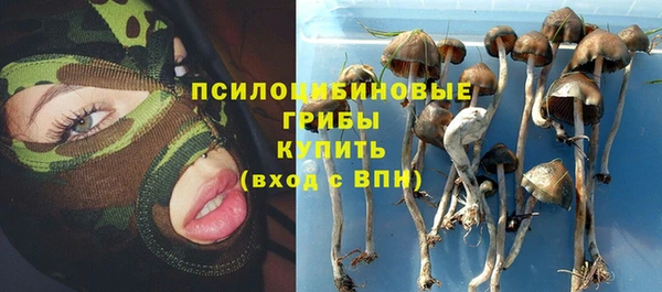 таблы Балахна