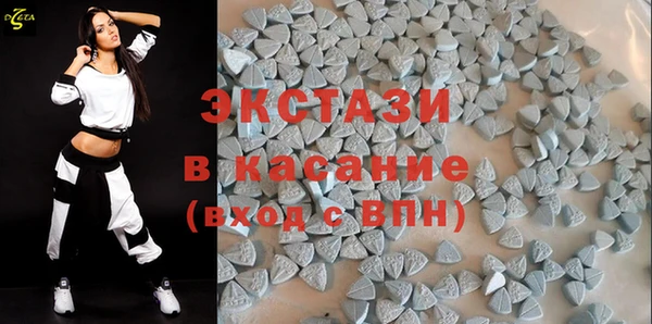 таблы Балахна