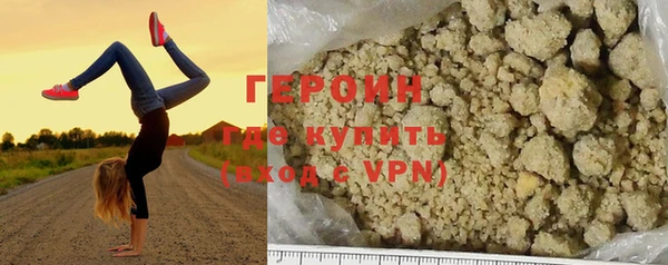 MDMA Баксан