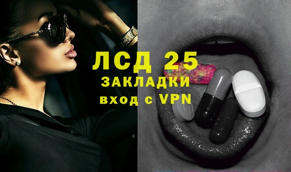 скорость Балабаново