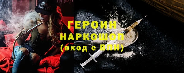 таблы Балахна