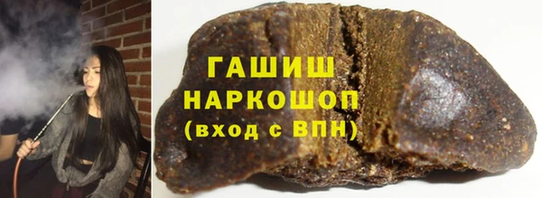 таблы Балахна