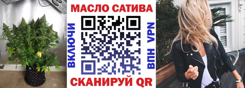 Дистиллят ТГК жижа  Купить  Камышлов 